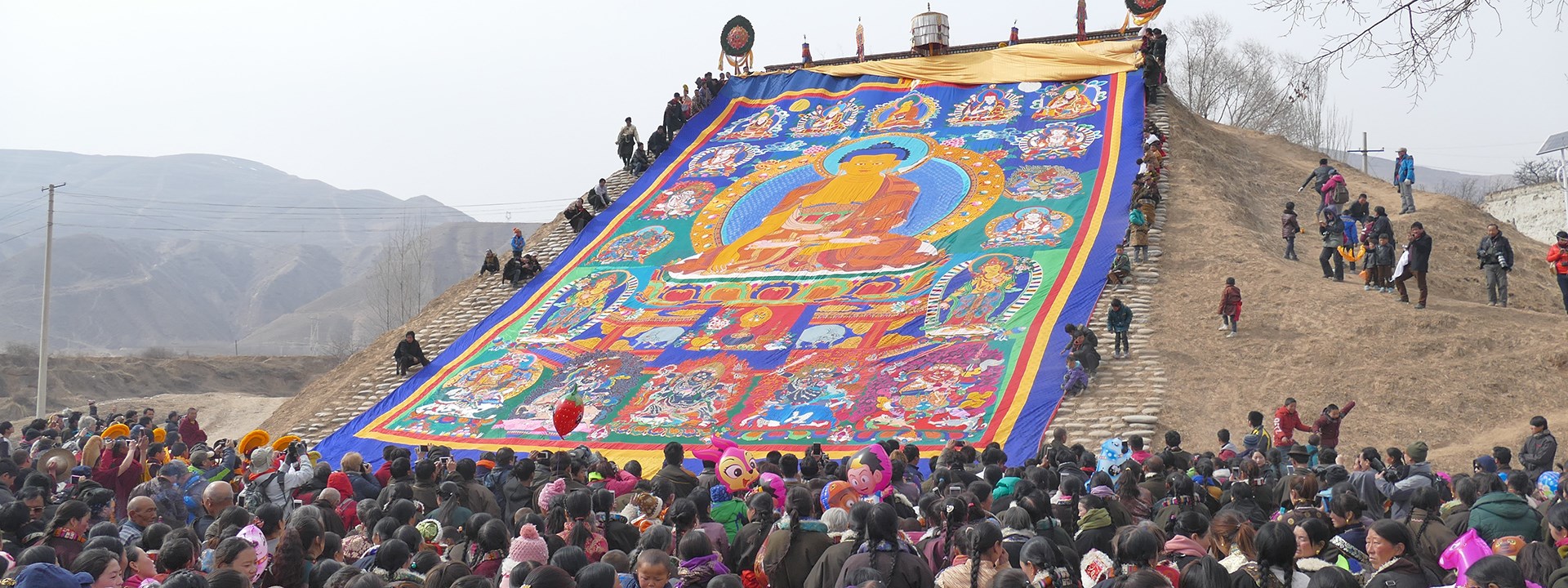 Gruppenreise zum Monlam Fest (Losar) in Osttibet Amdo 2016