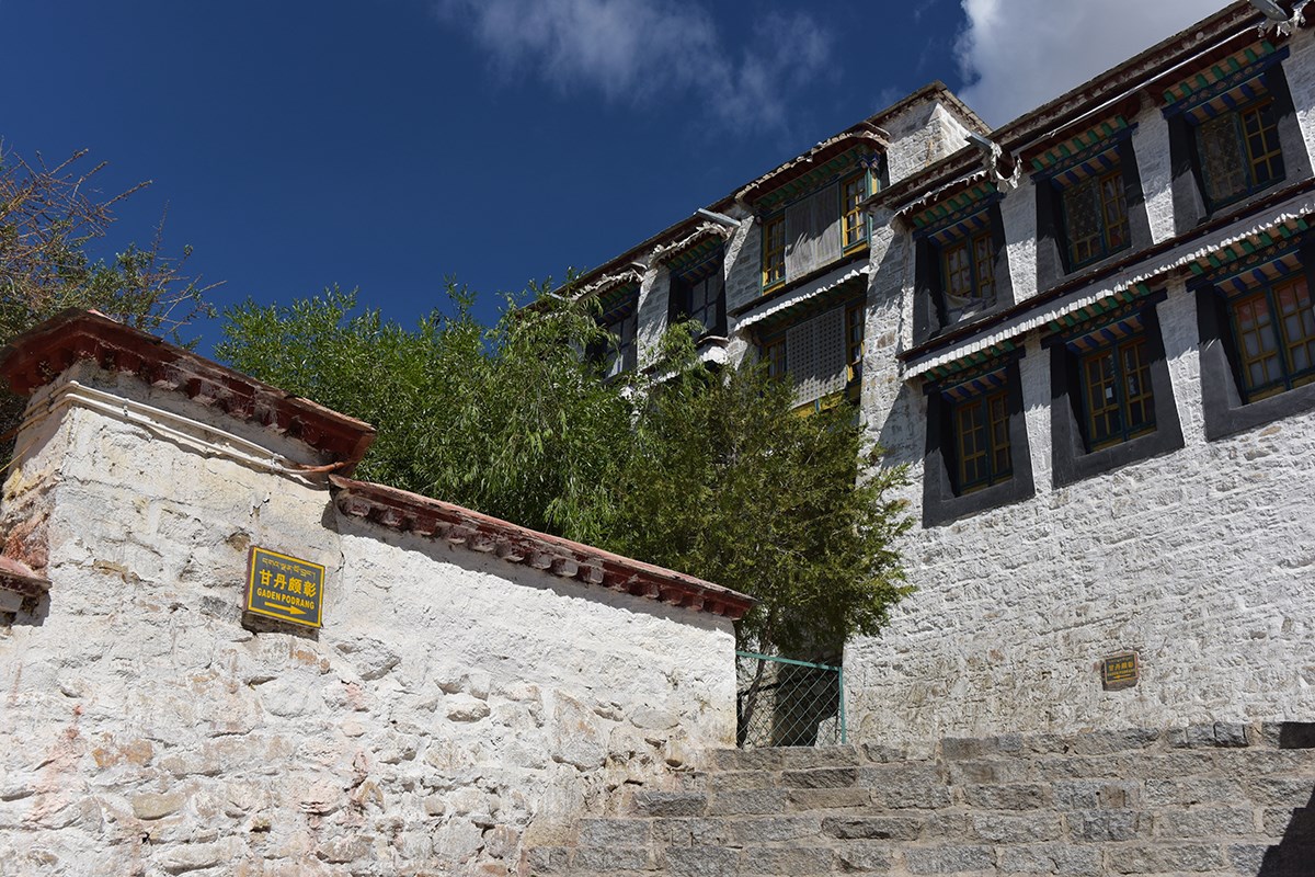 Drepung Kloster