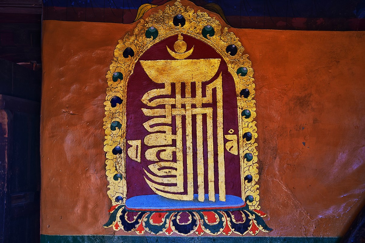 Tashilunpo Kloster 