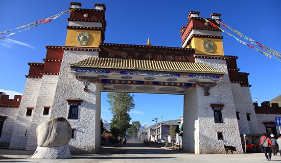 Ruine des Palastes Gyama