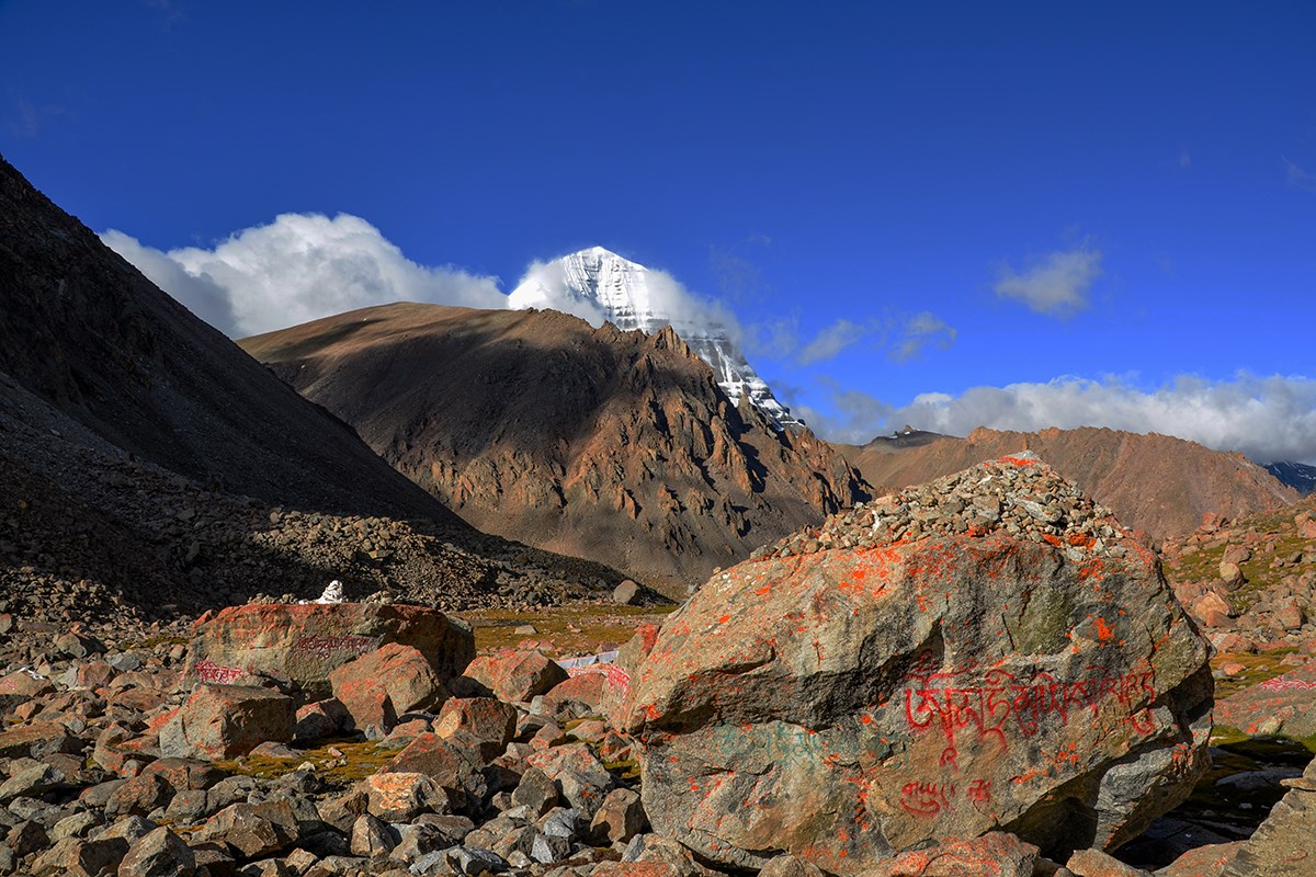 Heiliger Berg Kailash