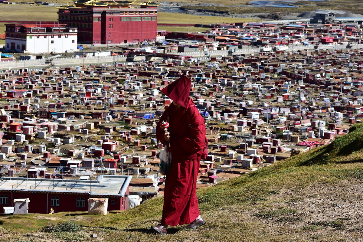  Foto von Liu Bin