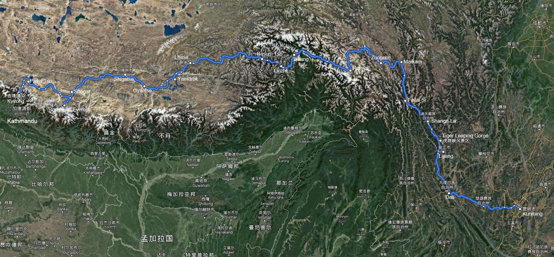 Überlandreise von Yunnan via Tibet nach Nepal mit Everest