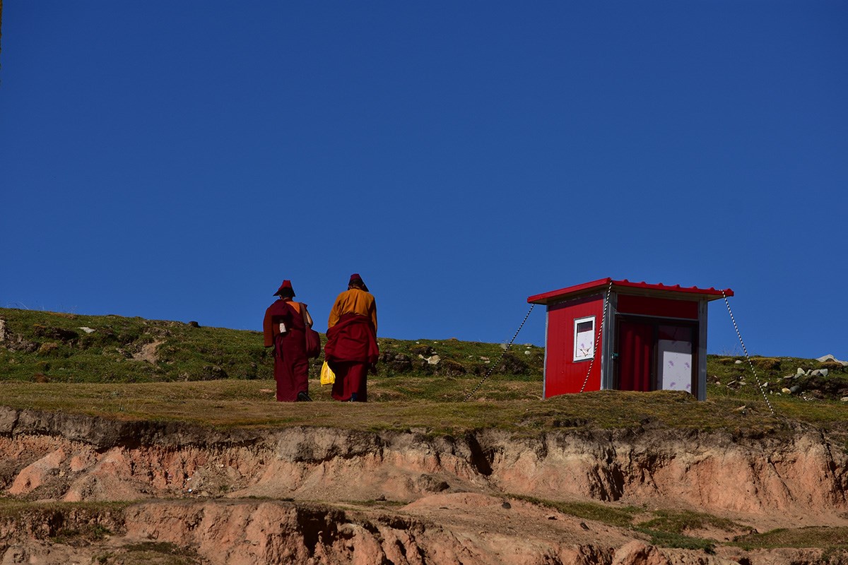 Yarchen  Gar | Foto von Liu Bin