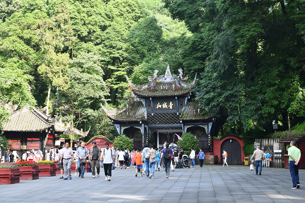 Qingcheng Shan | Foto von Liu Bin