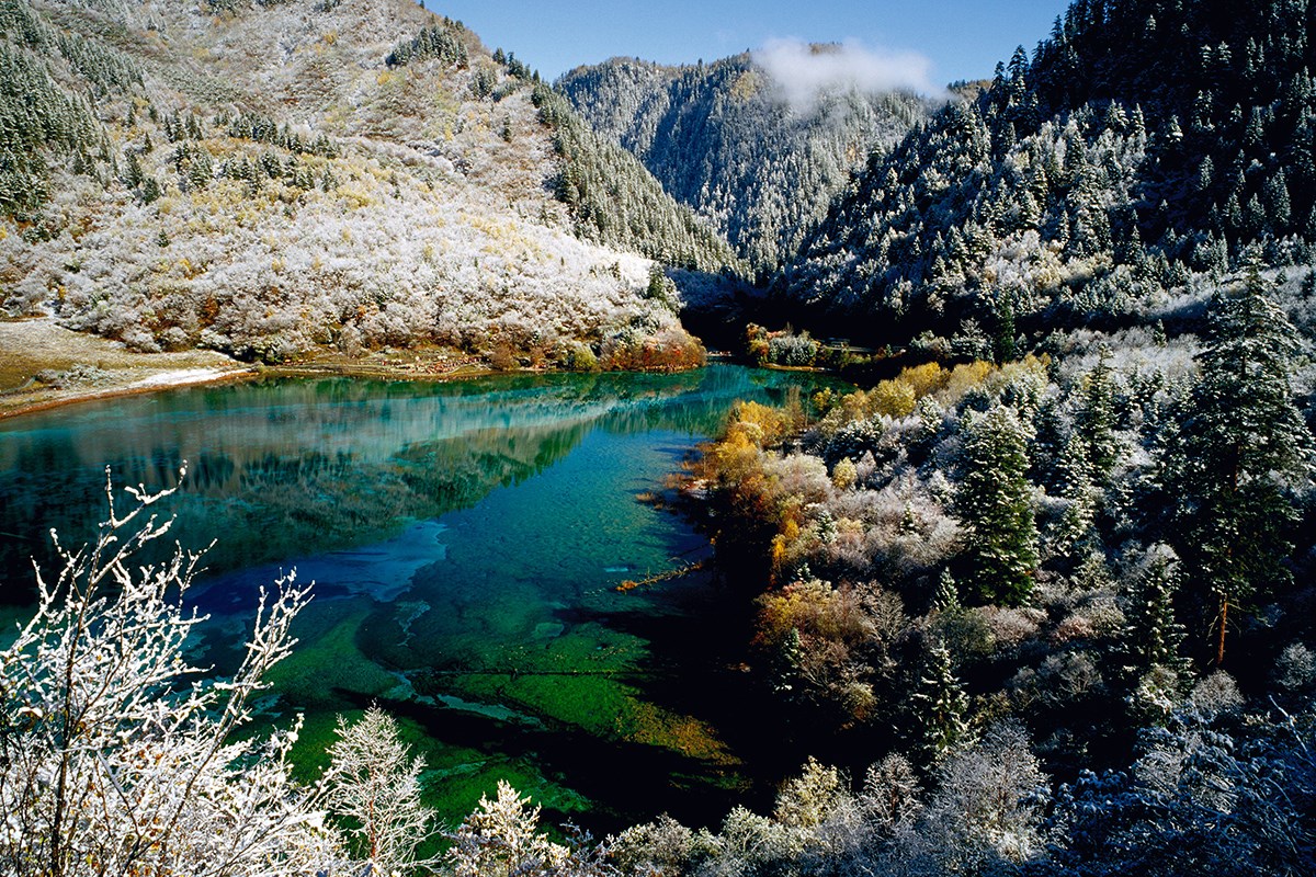 Jiuzhaigou National Park 