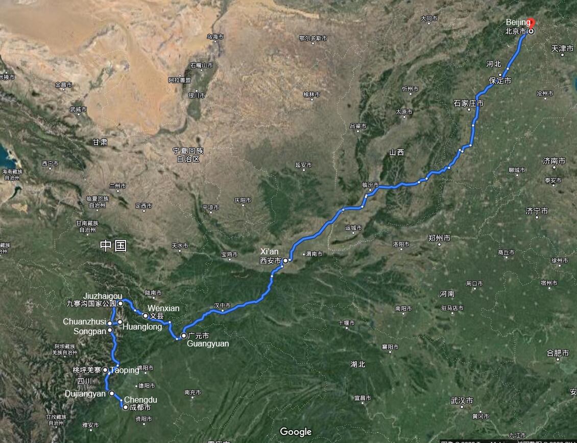 China Klassik mit Panda, Huanglong und Jiuzhaigou