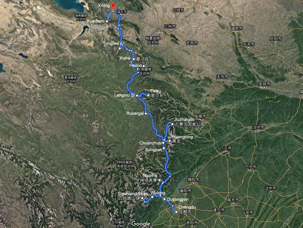Kultur- und Naturreise in Sichuan, Gansu und Qinghai