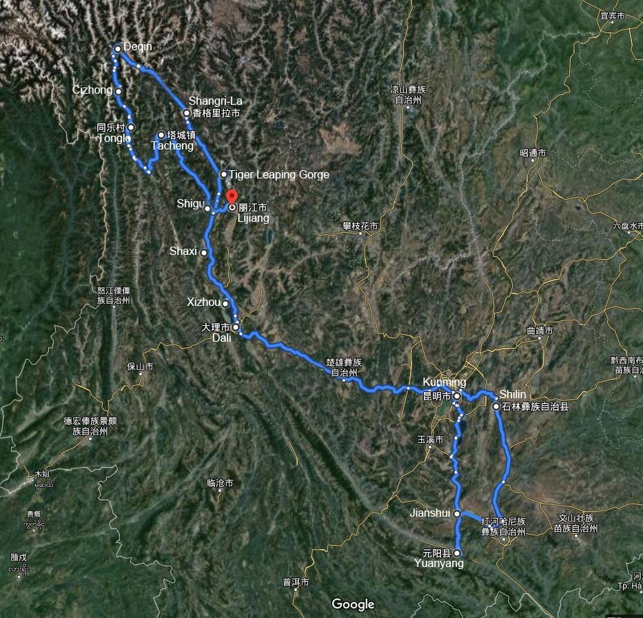 Entdeckungsreise zum Süden der Wolken - Yunnan