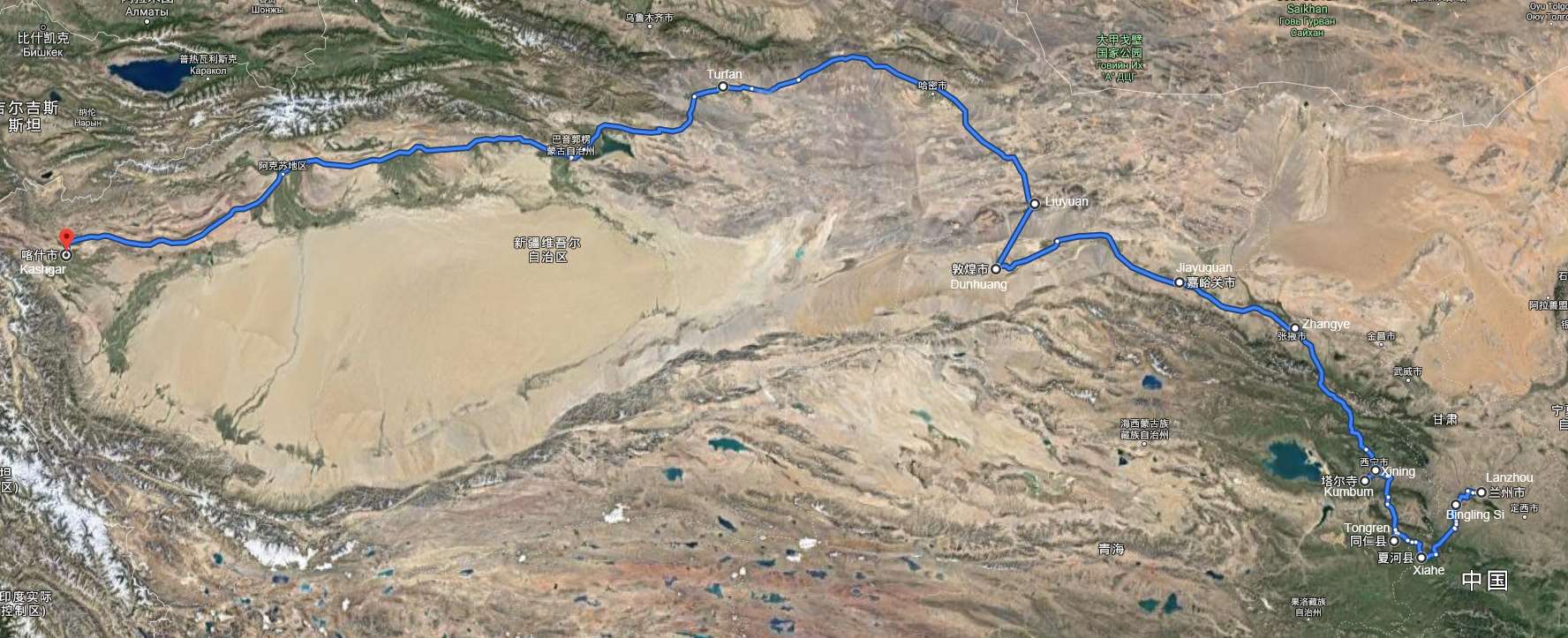 Erlebnisreise in Osttibet Amdo und entlang der Seidenstrasse