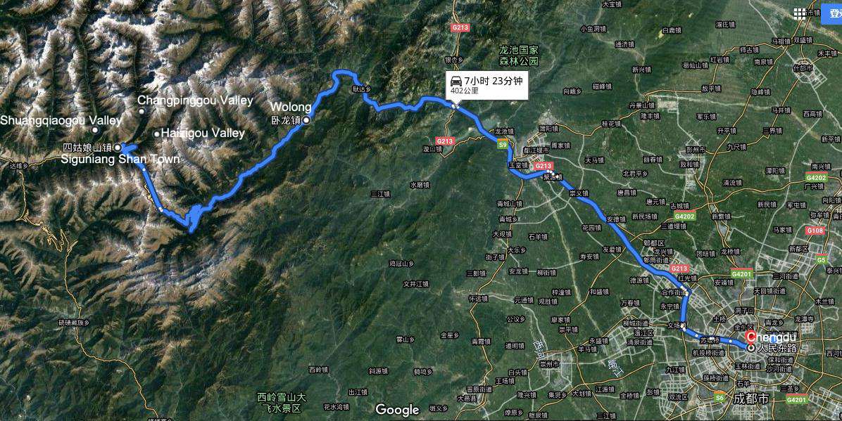 4-tägige Reise zum Siguniang Shan Berg