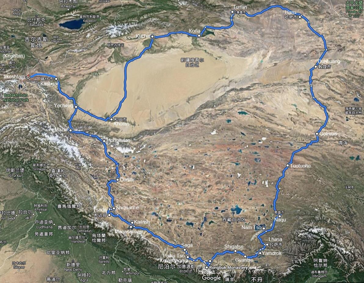 Selbstfahrerreisen - Großartiges Panorama von Seidenstraße und Tibet