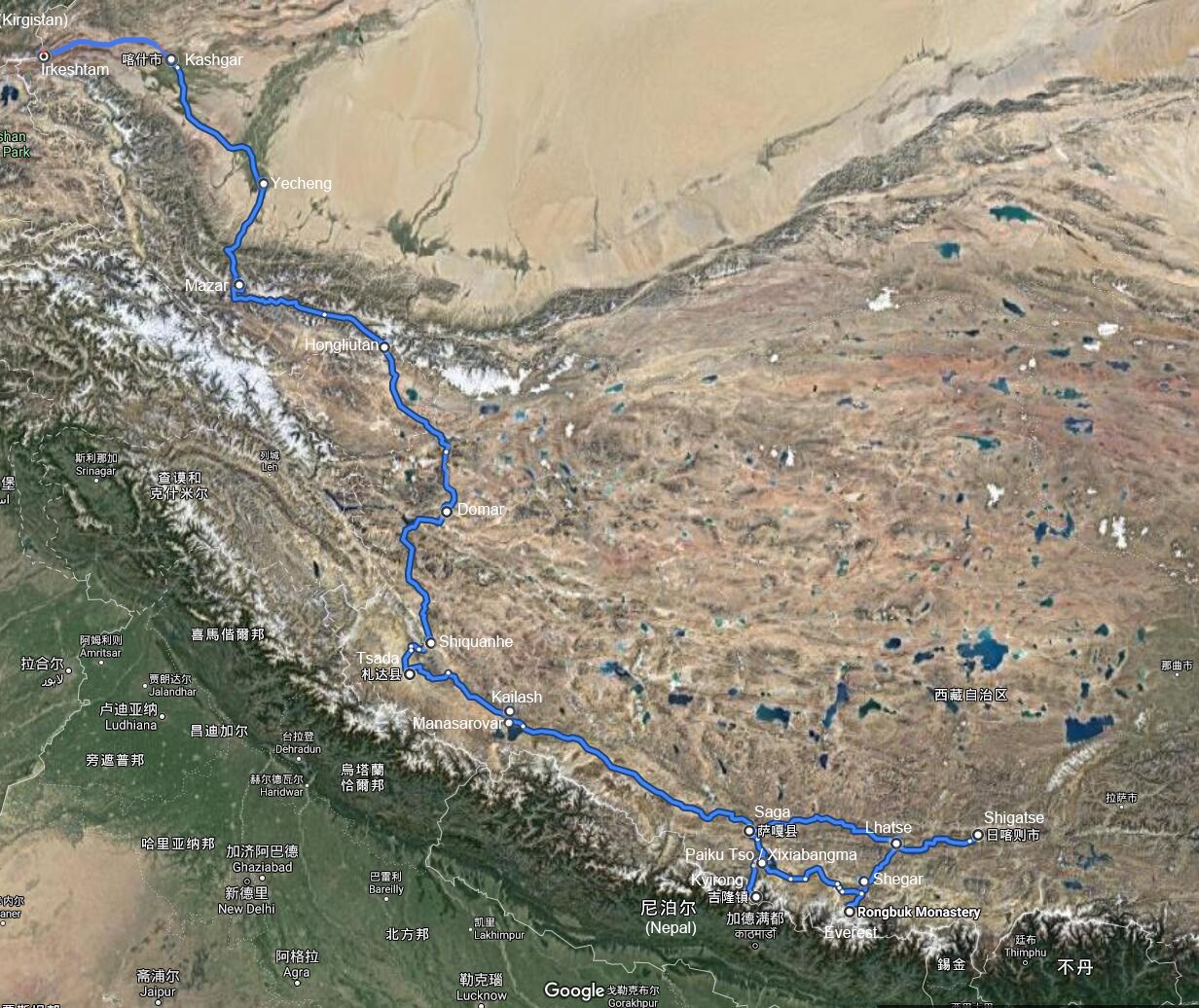 Selbstfahrerreisen von Nepal über Westtibet nach Kirgistan
